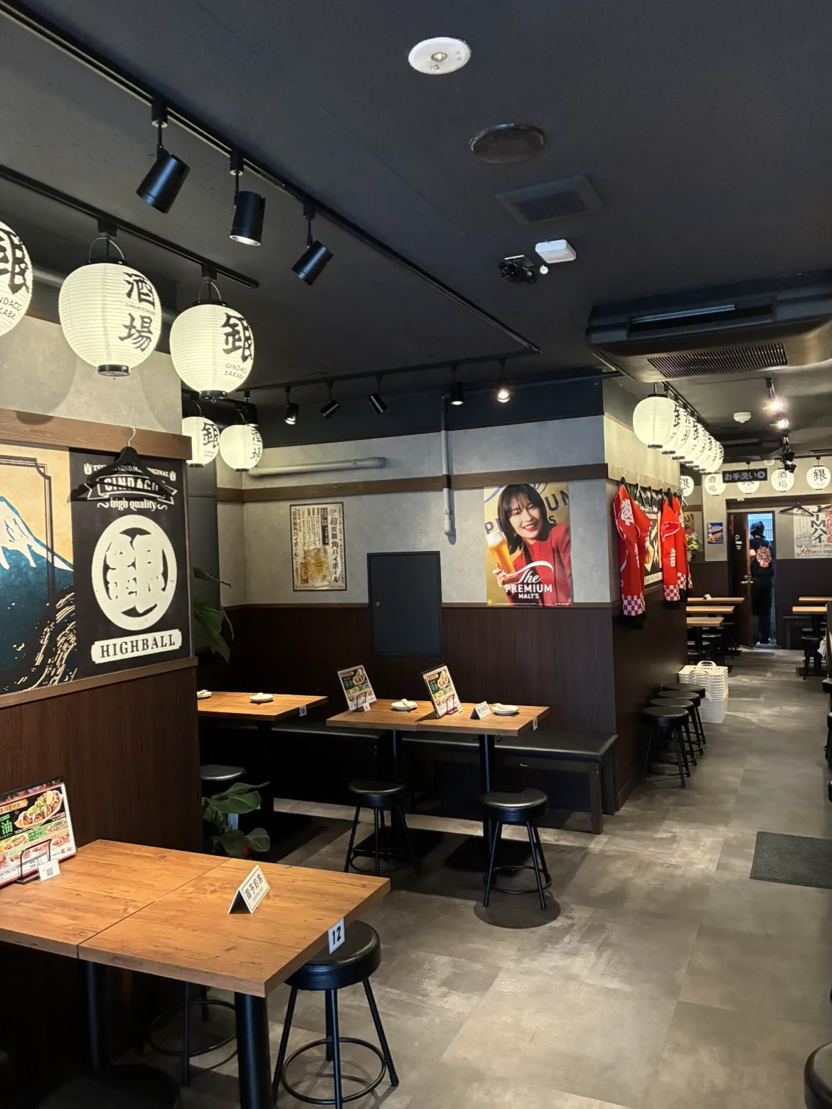 レストラン INDUS kawasaki(インダスカワサキ)（川崎/居酒屋） - 楽天ぐるなび